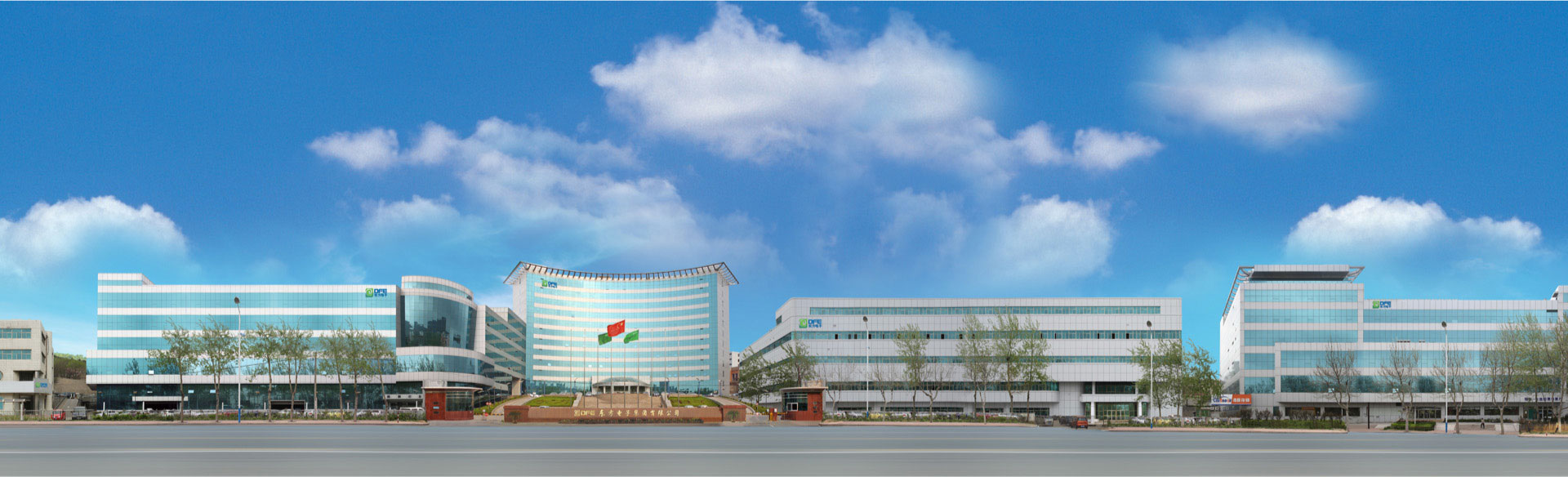  海纳百川，，，，，，颐和天地。。。。